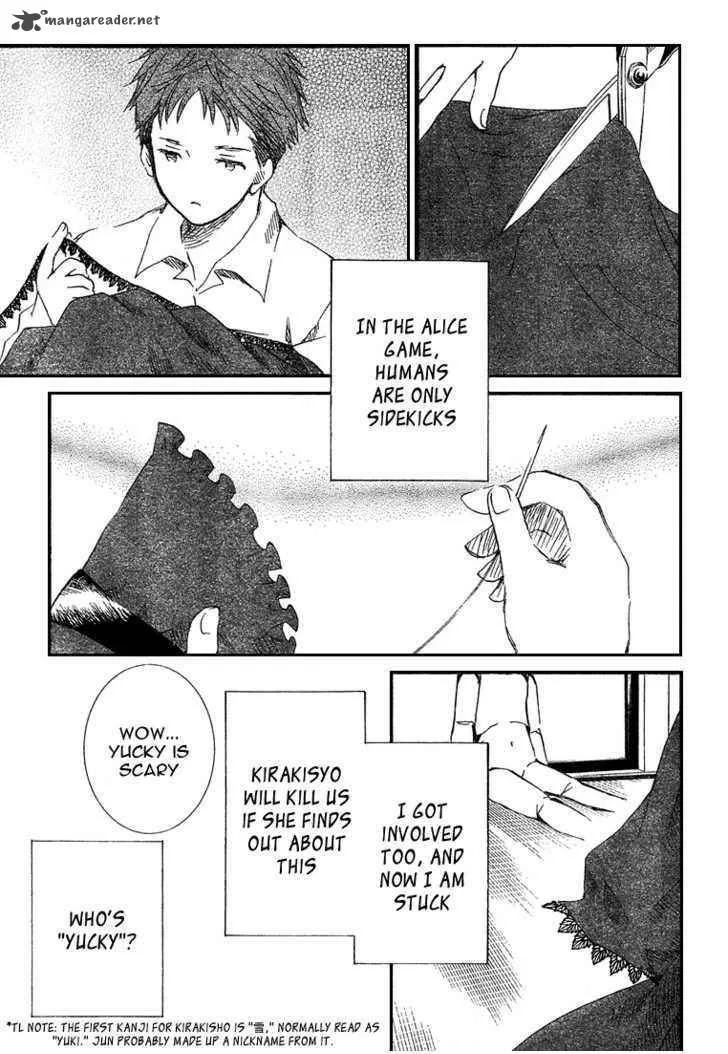 Rozen Maiden Chapter 46 page 18