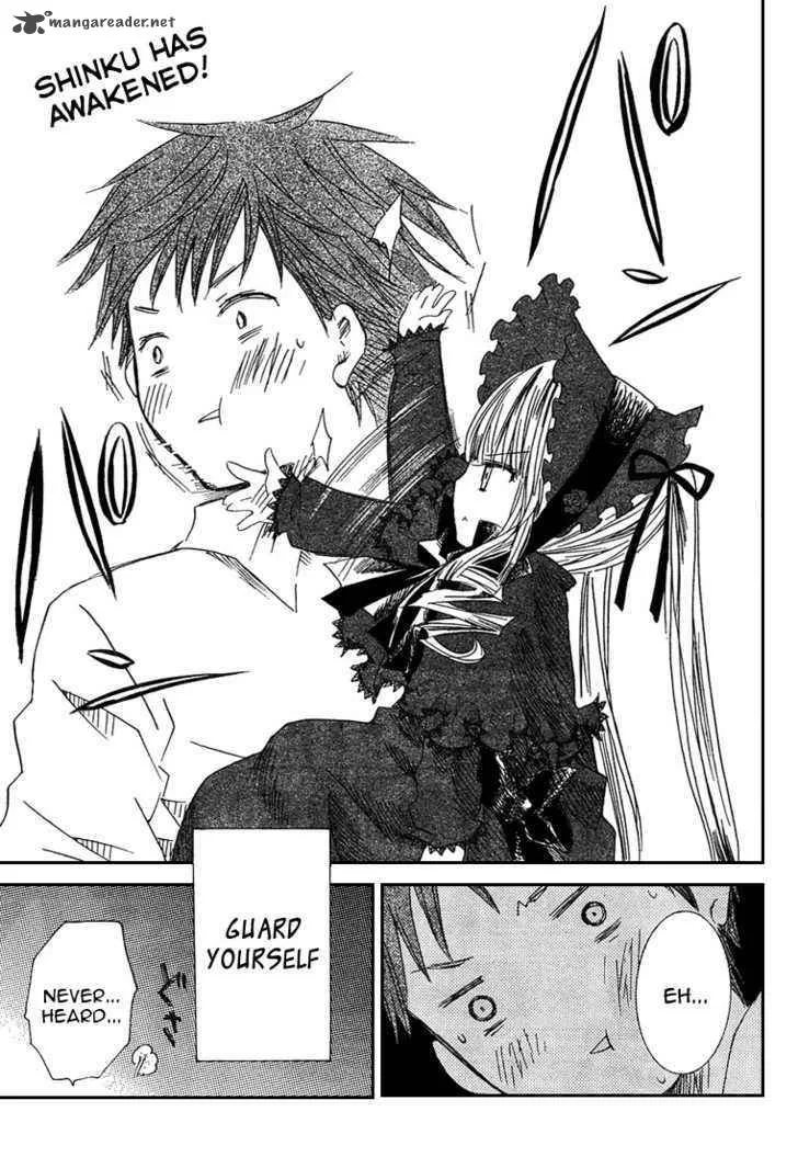 Rozen Maiden Chapter 46 page 33