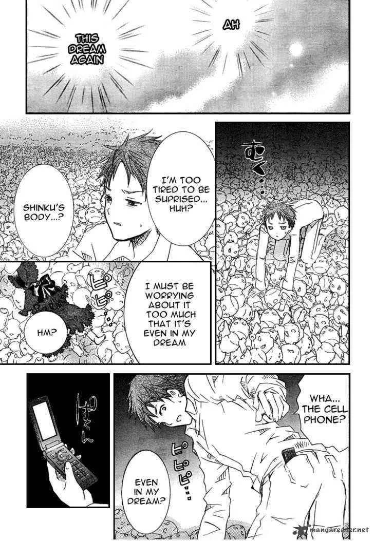 Rozen Maiden Chapter 46 page 22