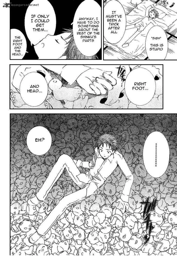 Rozen Maiden Chapter 46 page 11