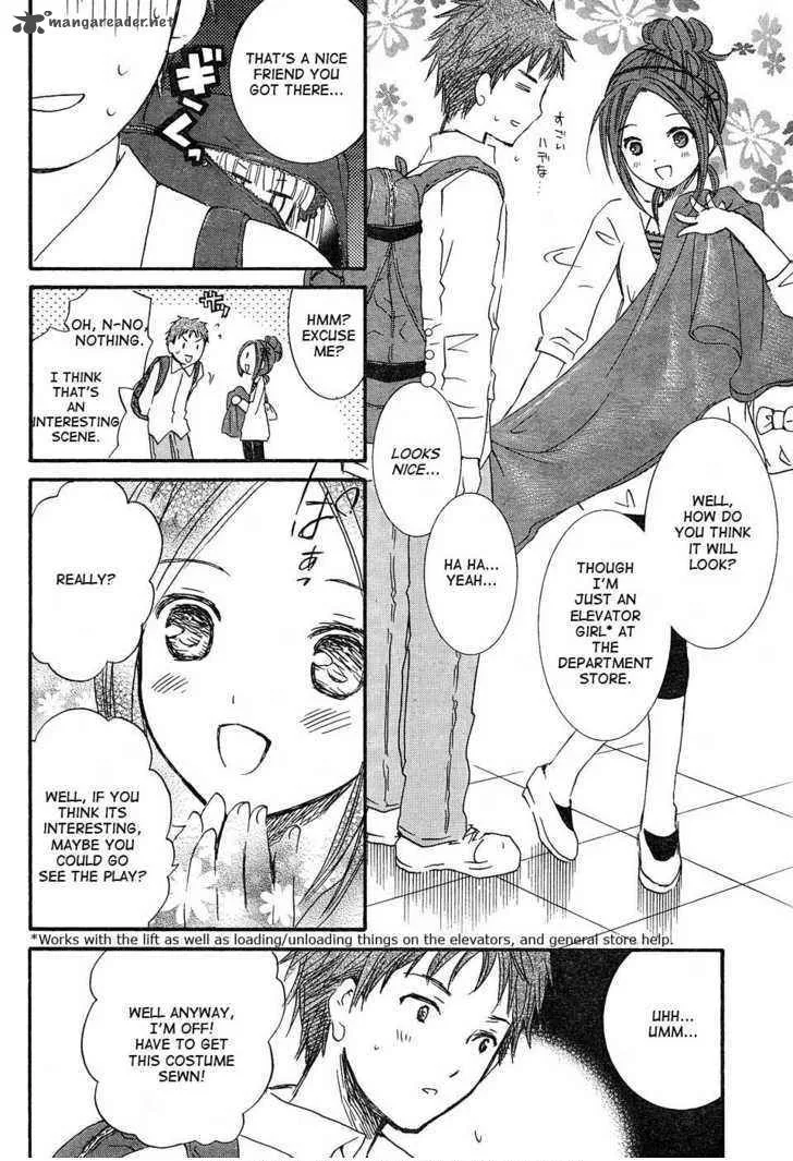 Rozen Maiden Chapter 47 page 22