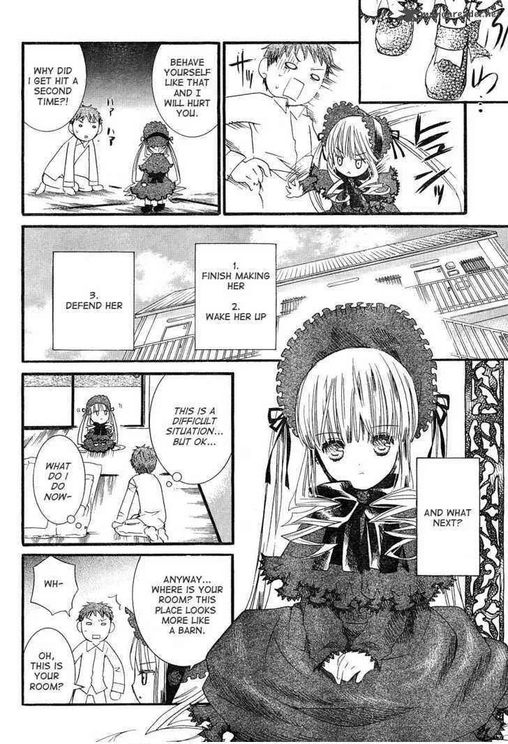 Rozen Maiden Chapter 47 page 12