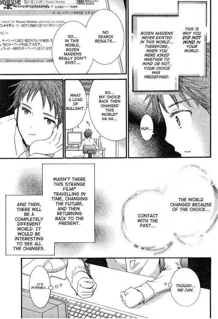 Rozen Maiden Chapter 47 page 19