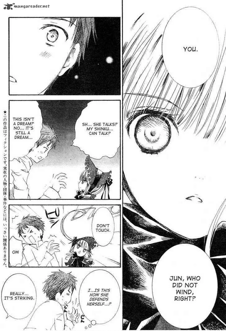 Rozen Maiden Chapter 47 page 3