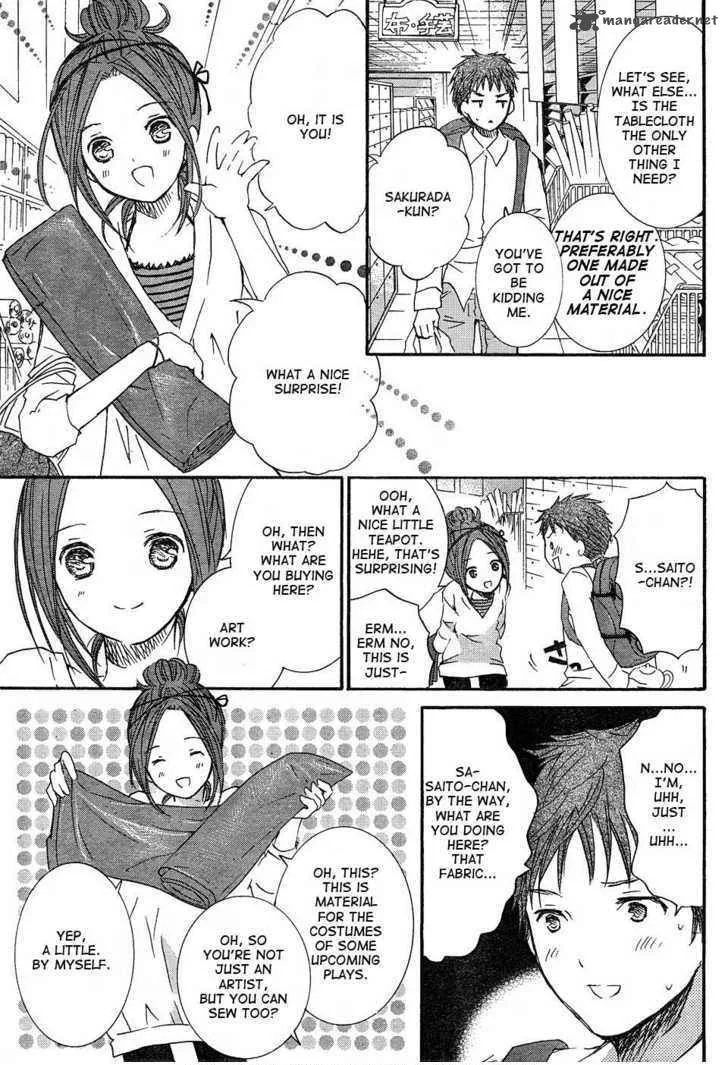 Rozen Maiden Chapter 47 page 21