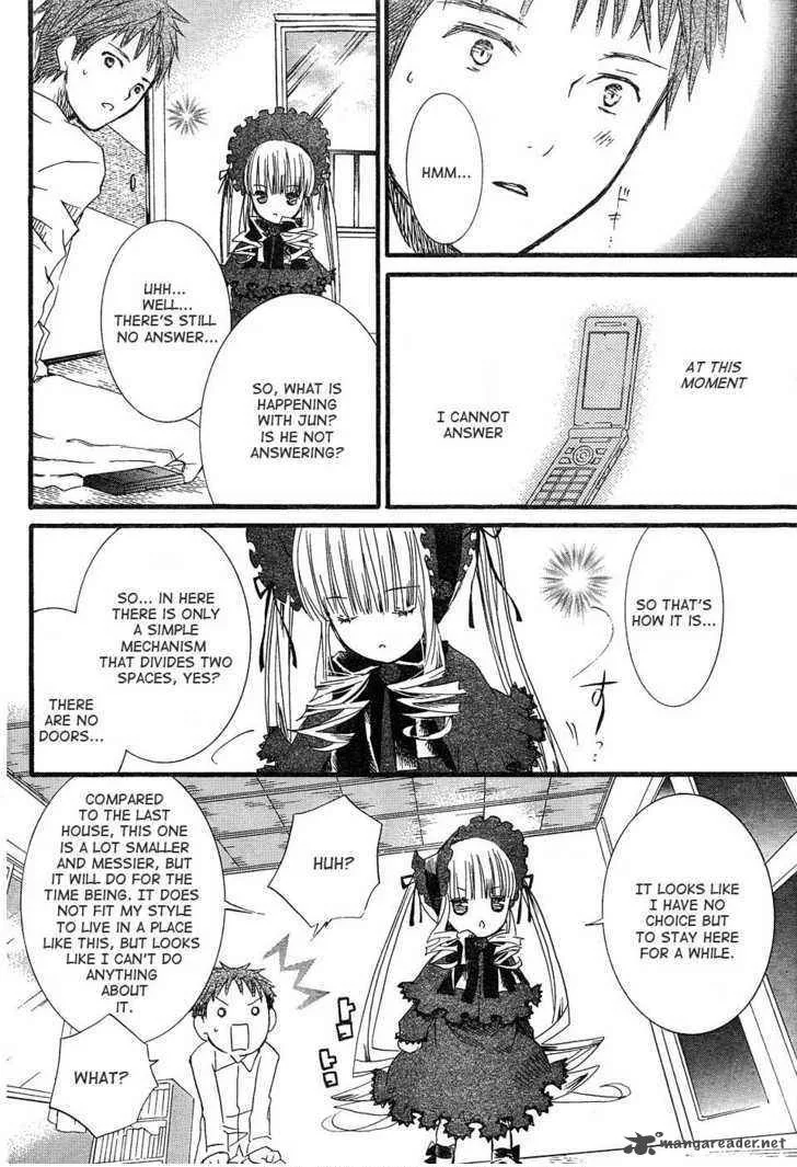 Rozen Maiden Chapter 47 page 16