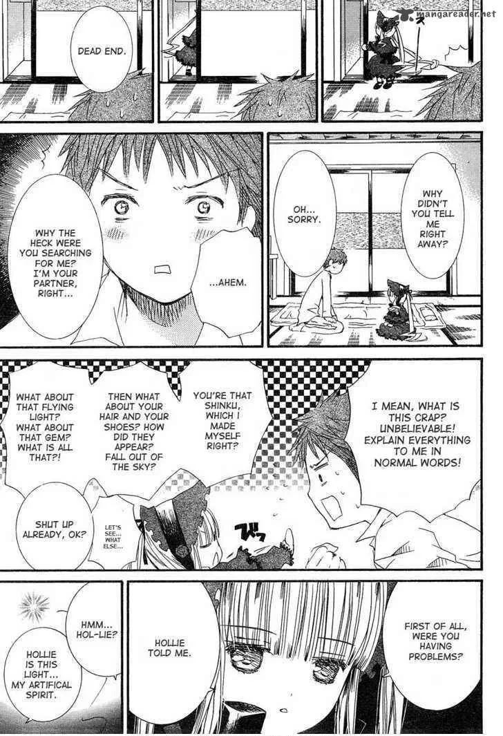 Rozen Maiden Chapter 47 page 13