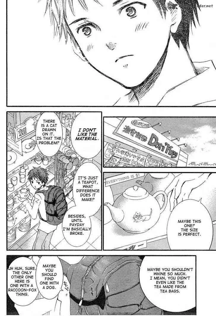 Rozen Maiden Chapter 47 page 20