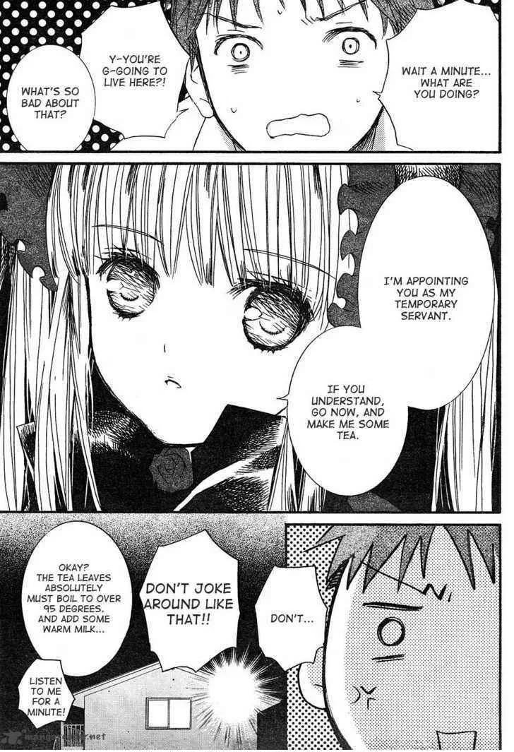 Rozen Maiden Chapter 47 page 17