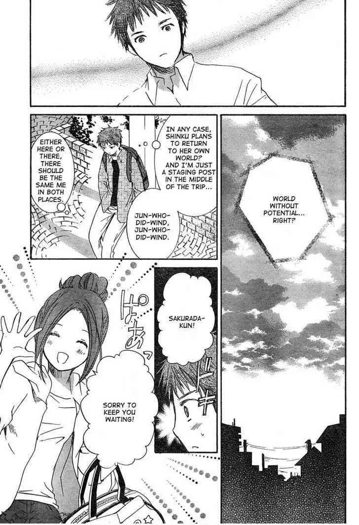 Rozen Maiden Chapter 48 page 18