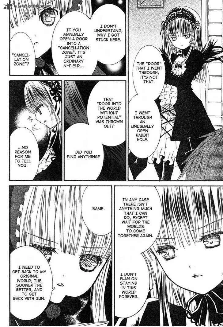 Rozen Maiden Chapter 48 page 17