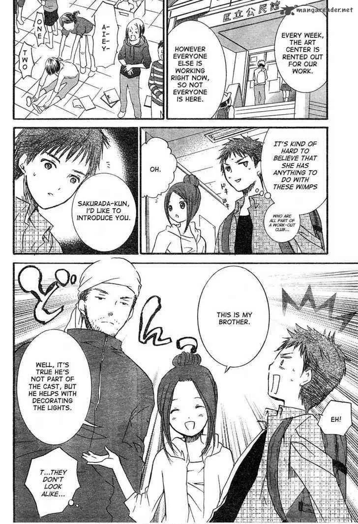 Rozen Maiden Chapter 48 page 19