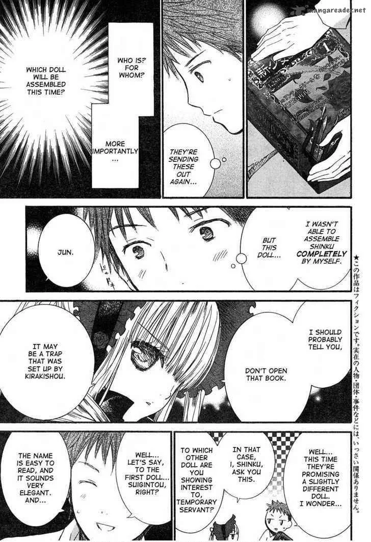 Rozen Maiden Chapter 48 page 4