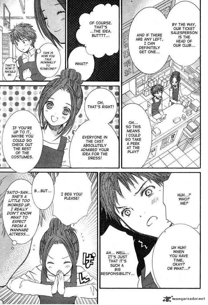 Rozen Maiden Chapter 48 page 6