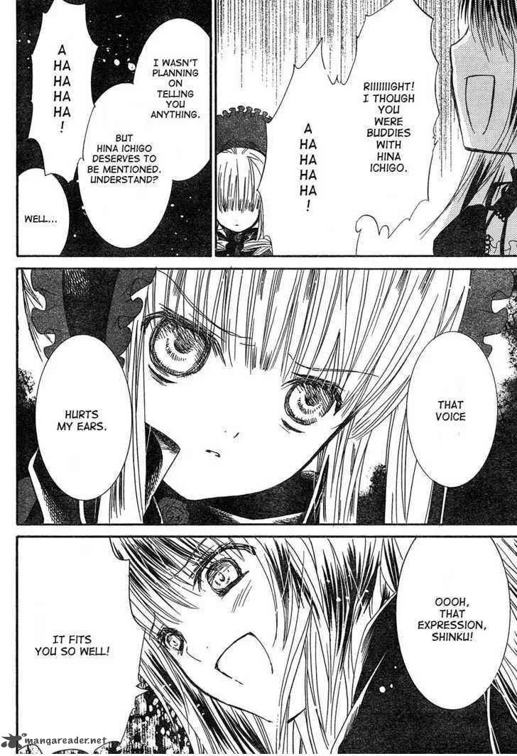 Rozen Maiden Chapter 48 page 25