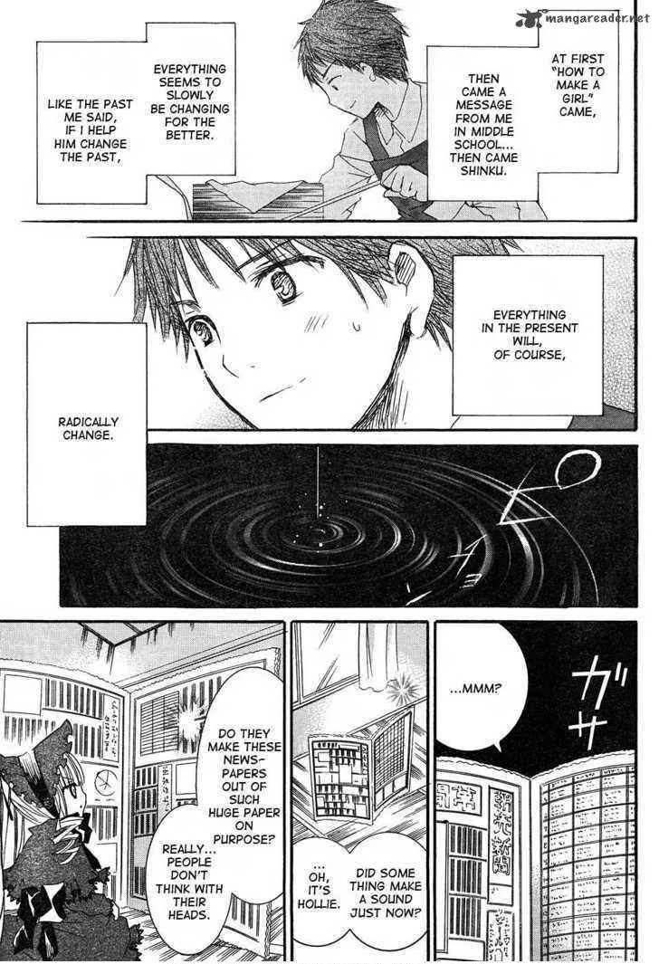 Rozen Maiden Chapter 48 page 8