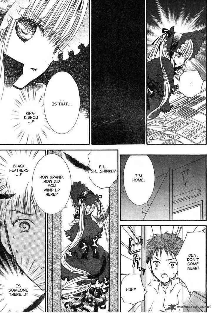 Rozen Maiden Chapter 48 page 10