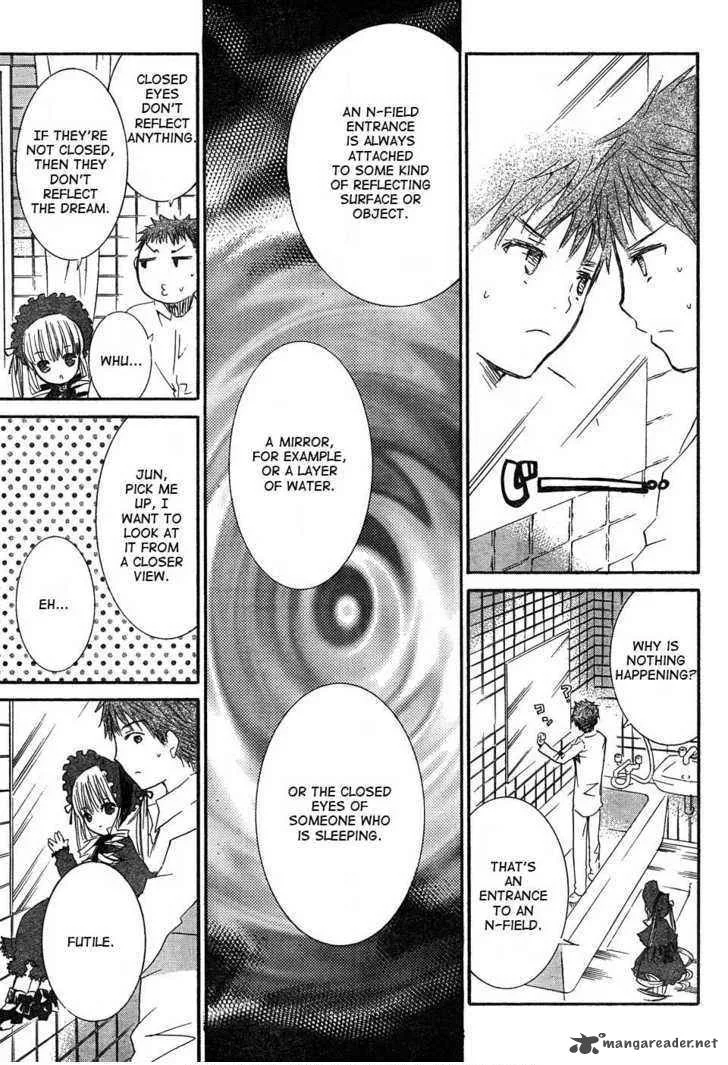 Rozen Maiden Chapter 48 page 16