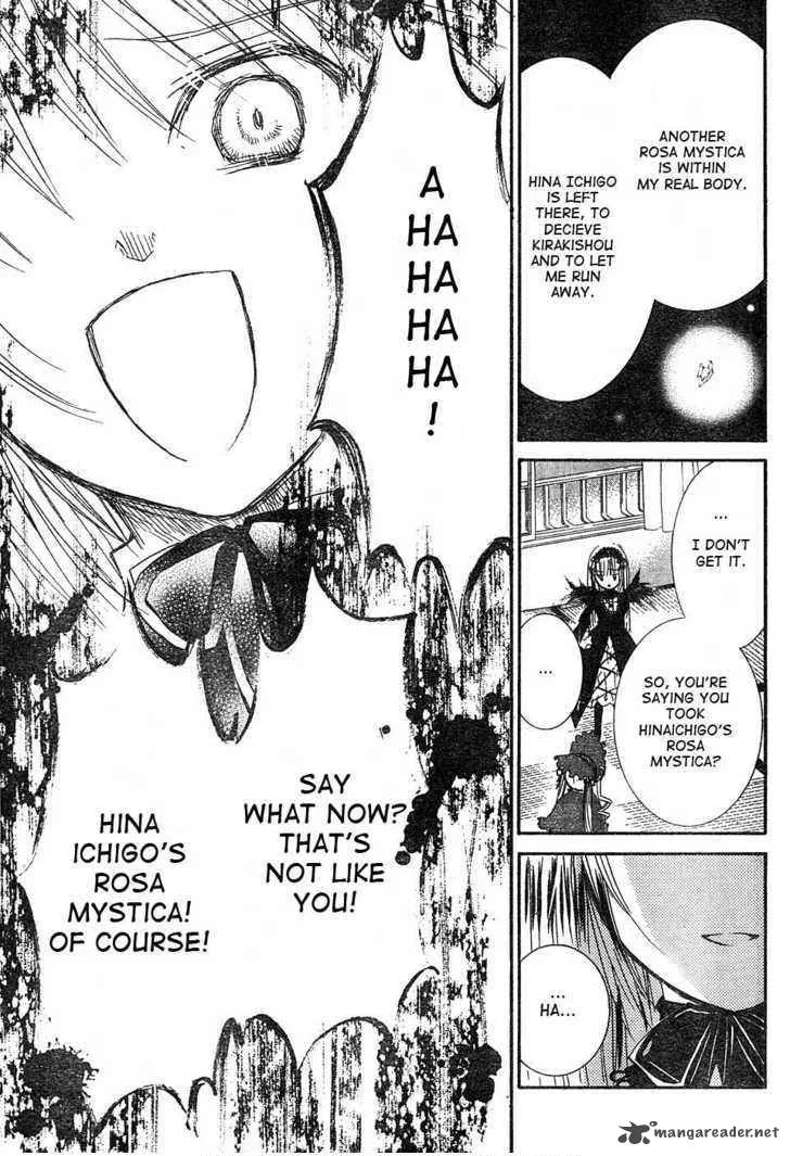 Rozen Maiden Chapter 48 page 24