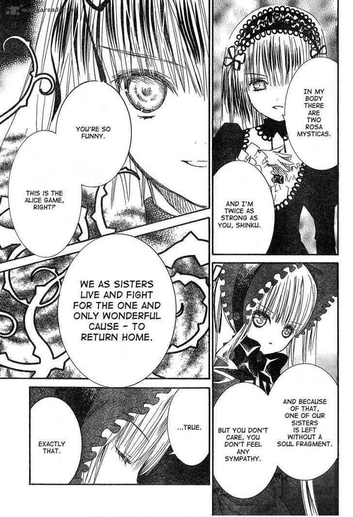 Rozen Maiden Chapter 48 page 22