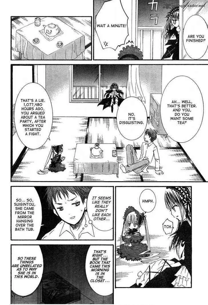 Rozen Maiden Chapter 48 page 15