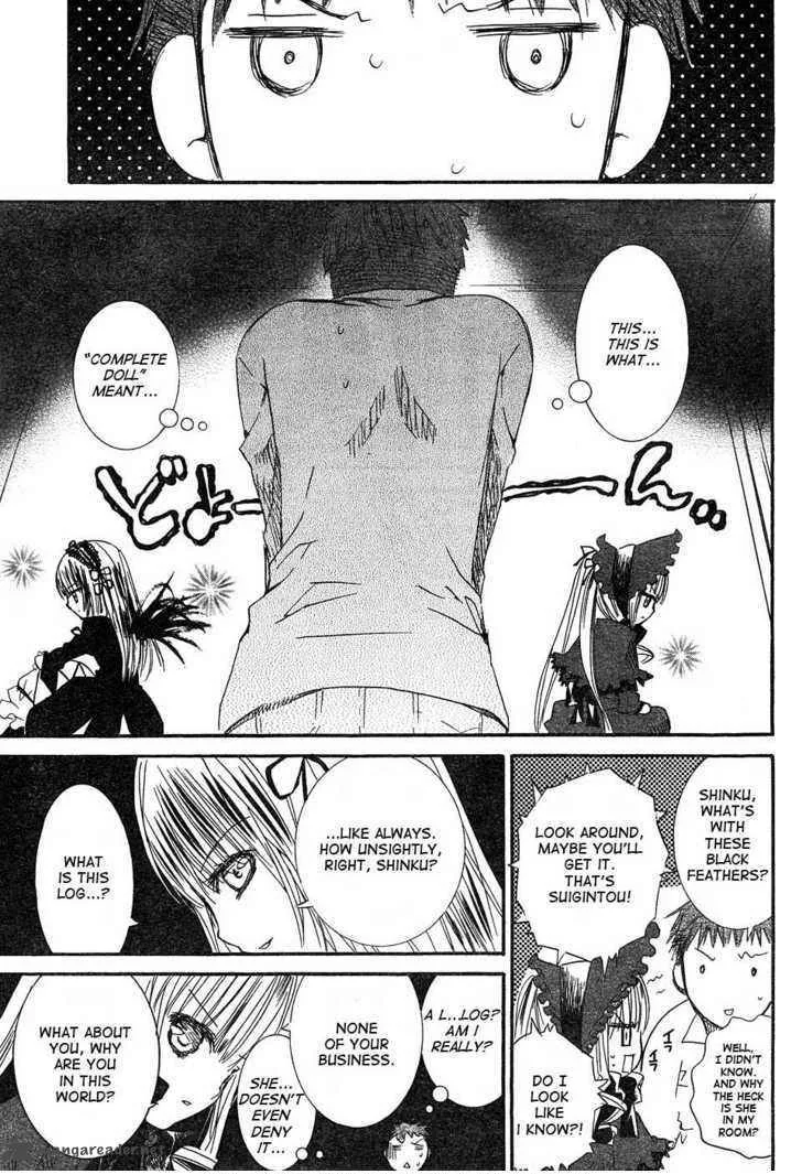 Rozen Maiden Chapter 48 page 12