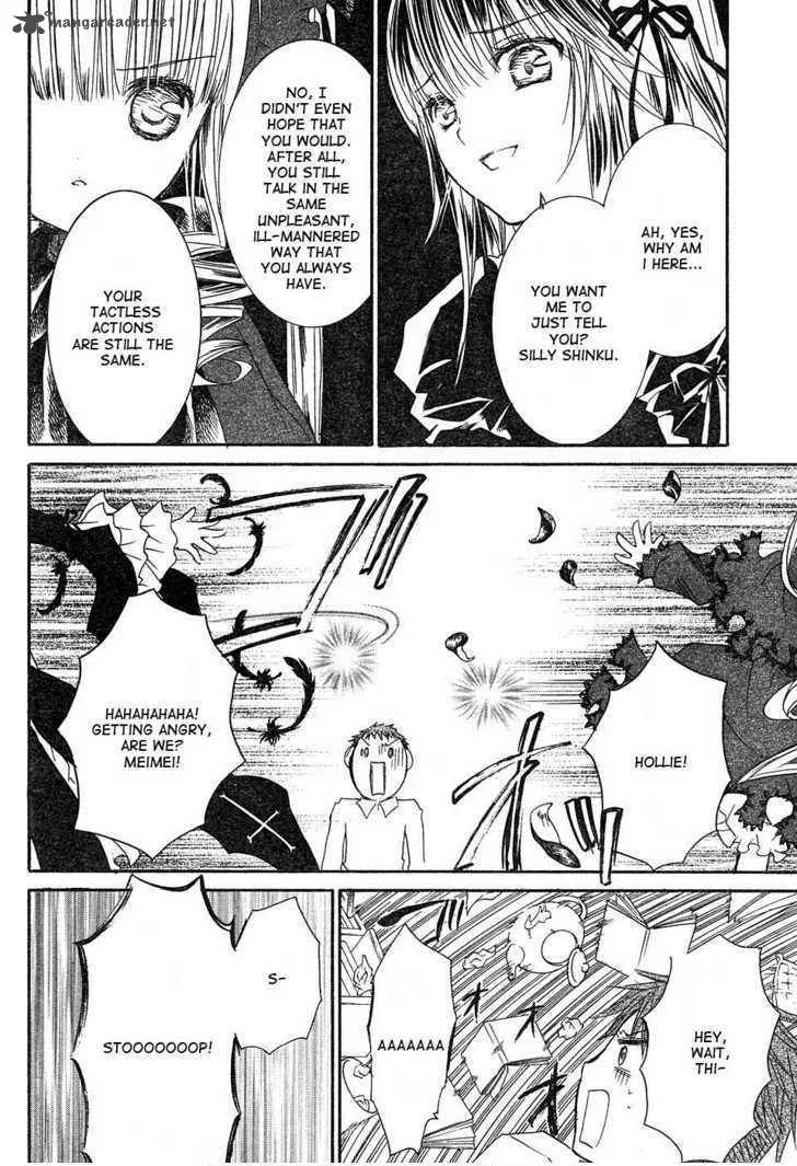 Rozen Maiden Chapter 48 page 13