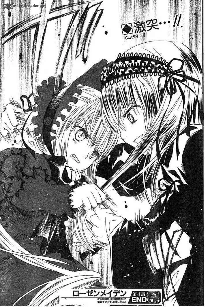 Rozen Maiden Chapter 48 page 26