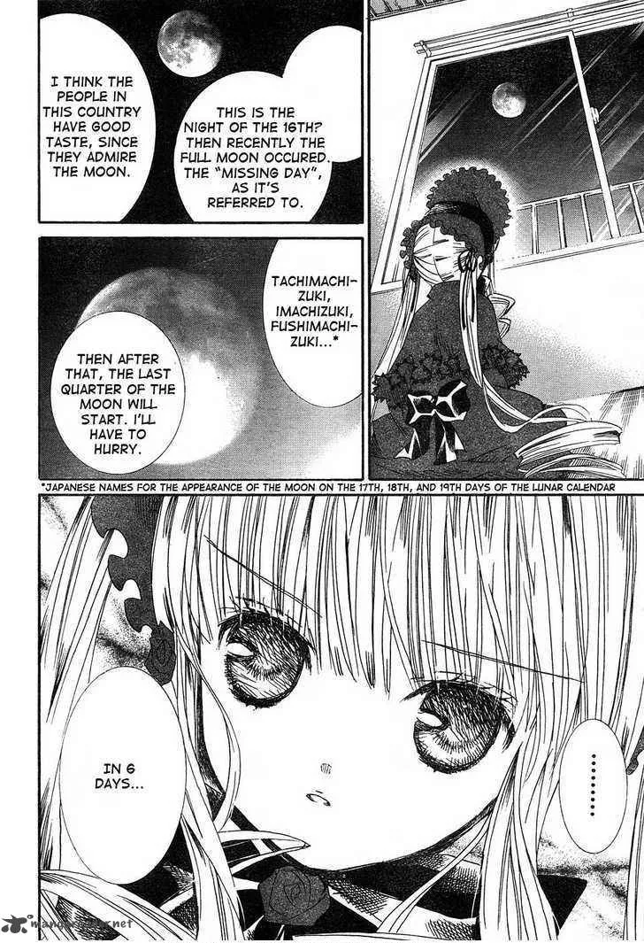 Rozen Maiden Chapter 49 page 9