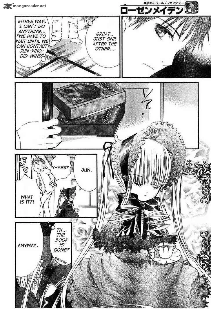 Rozen Maiden Chapter 49 page 11