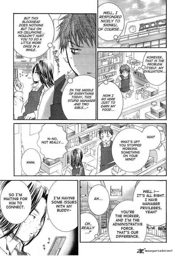 Rozen Maiden Chapter 49 page 22