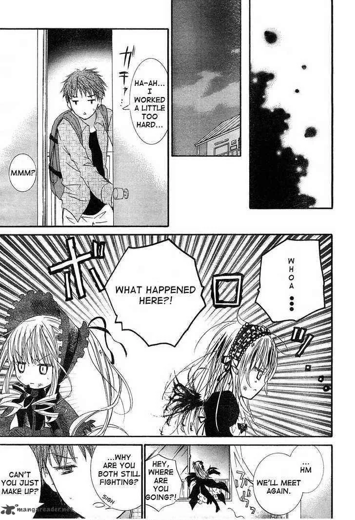 Rozen Maiden Chapter 49 page 6