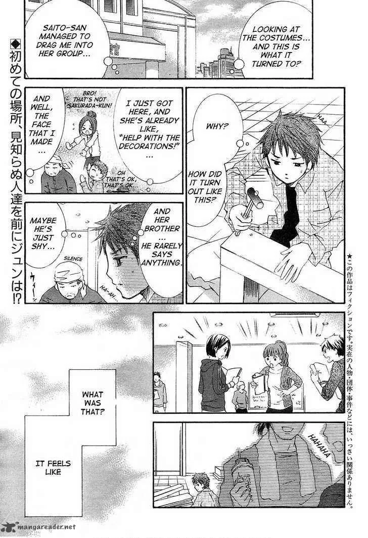 Rozen Maiden Chapter 49 page 2