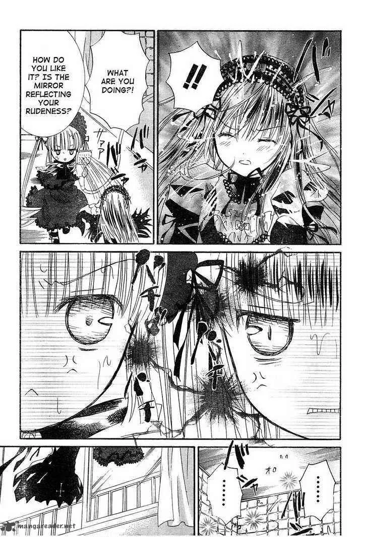 Rozen Maiden Chapter 49 page 16