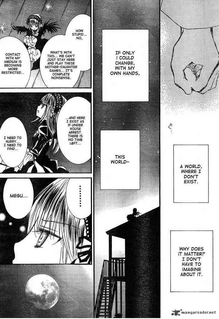 Rozen Maiden Chapter 49 page 8