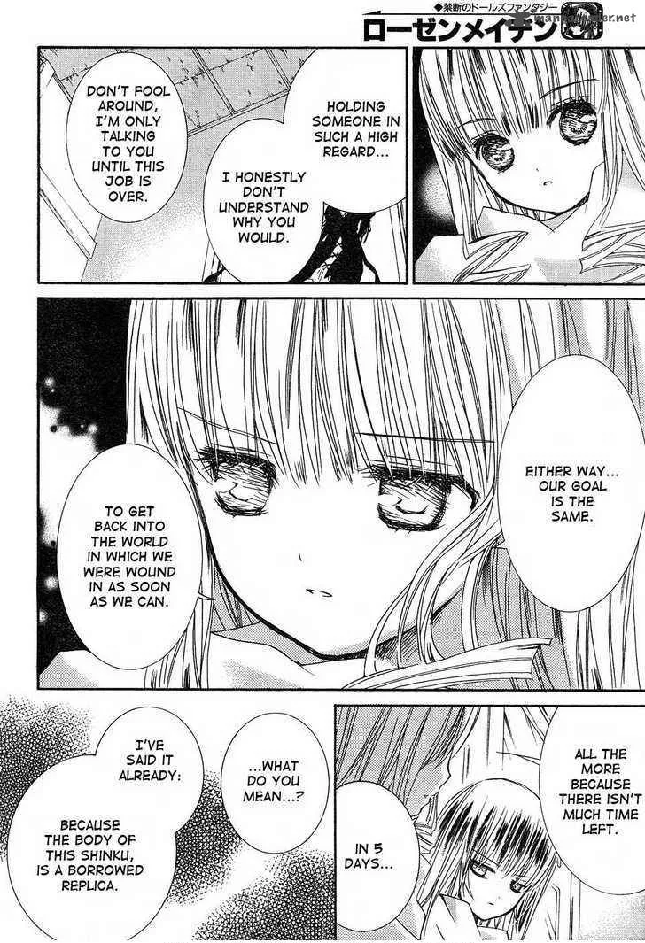 Rozen Maiden Chapter 49 page 19