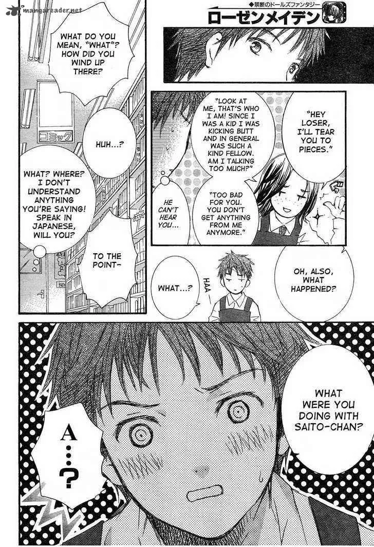 Rozen Maiden Chapter 49 page 23