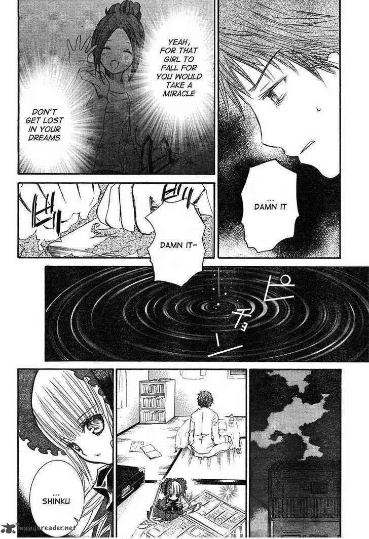 Rozen Maiden Chapter 49 page 27