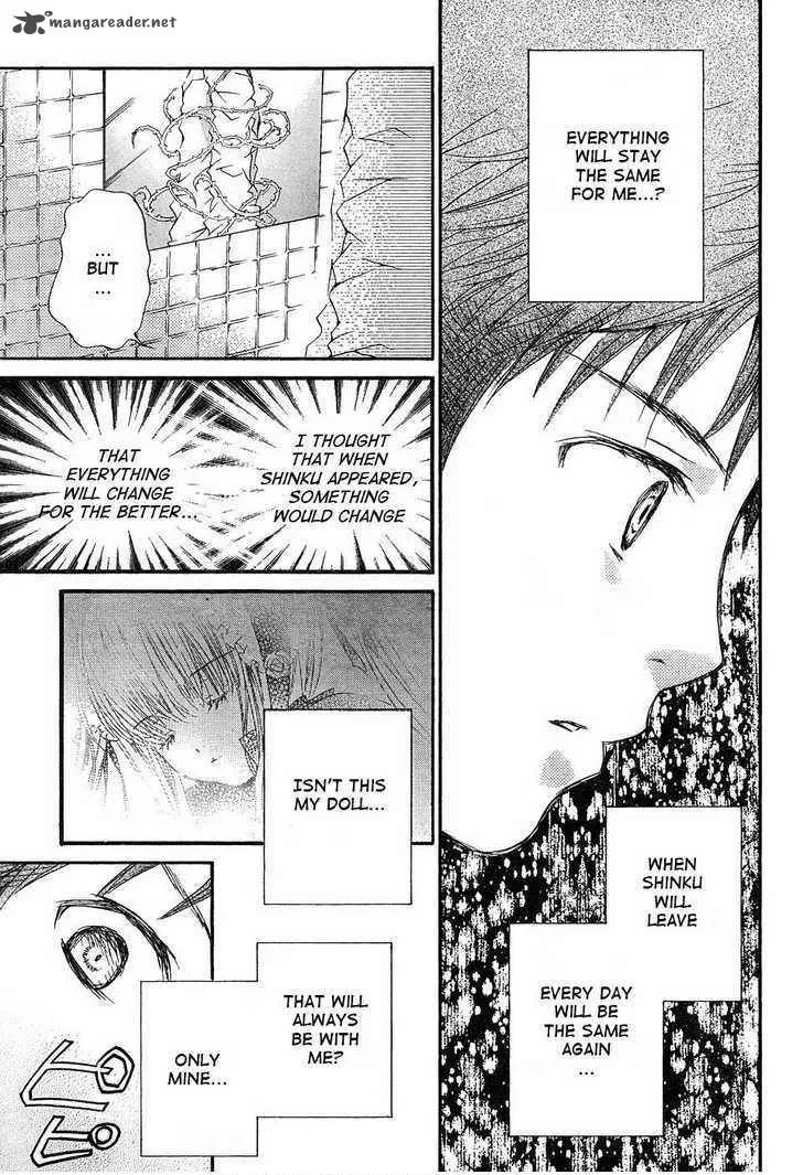Rozen Maiden Chapter 49 page 30