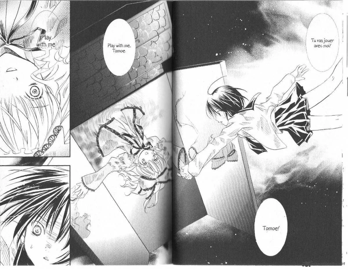 Rozen Maiden Chapter 5 page 15