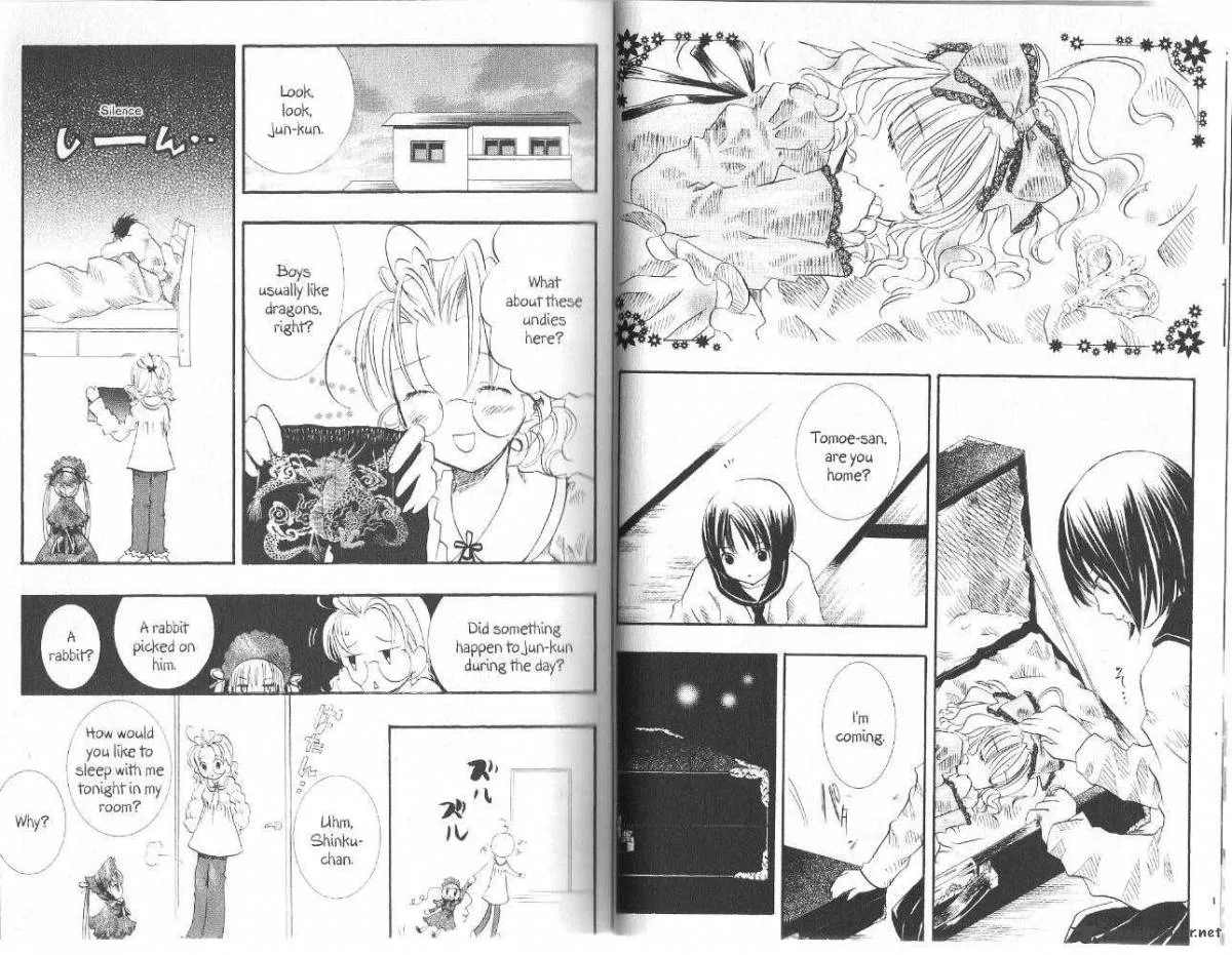 Rozen Maiden Chapter 5 page 7