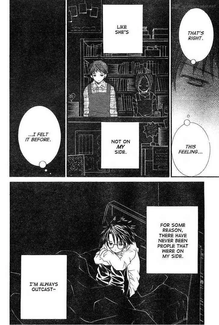 Rozen Maiden Chapter 50 page 12