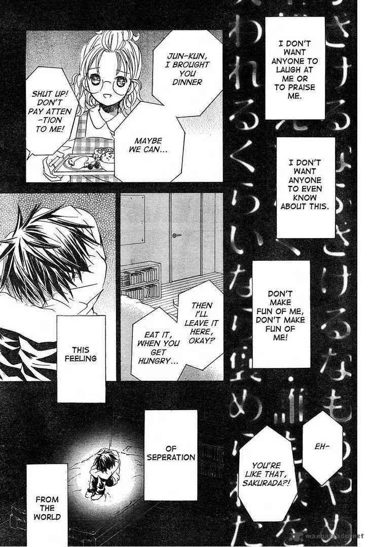 Rozen Maiden Chapter 50 page 19