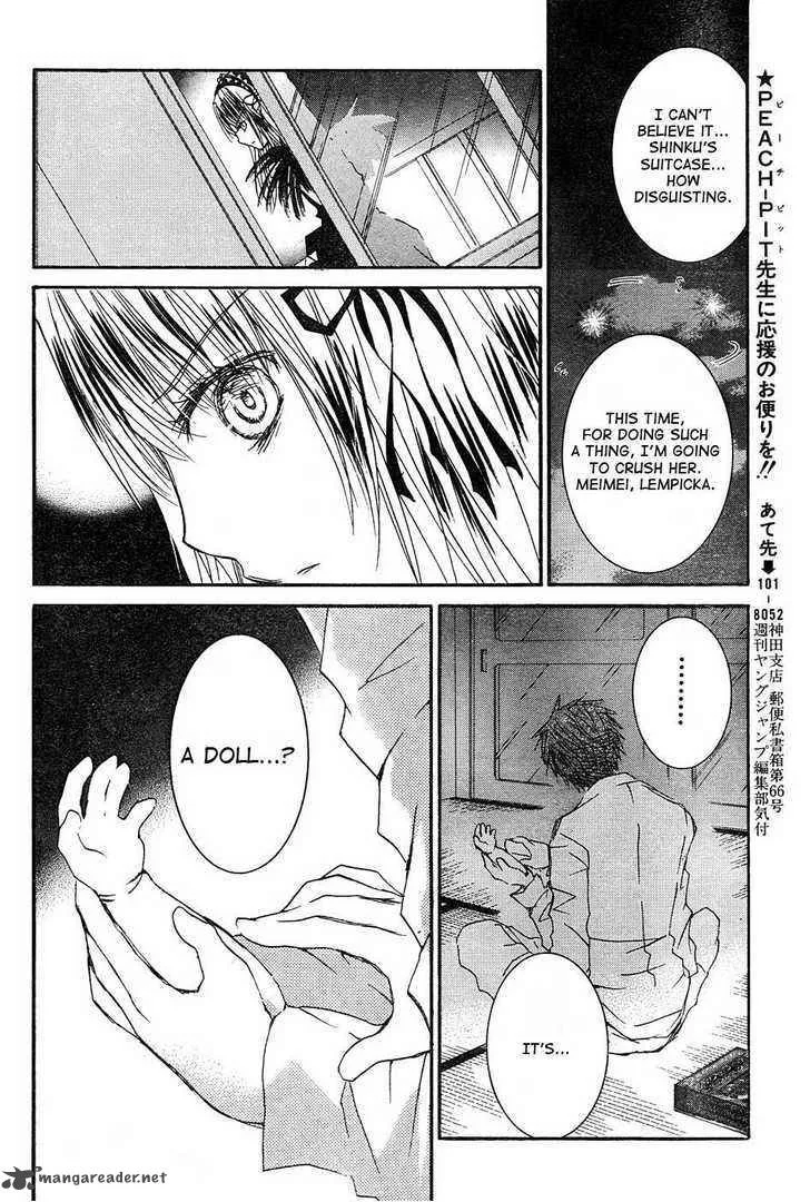 Rozen Maiden Chapter 50 page 28