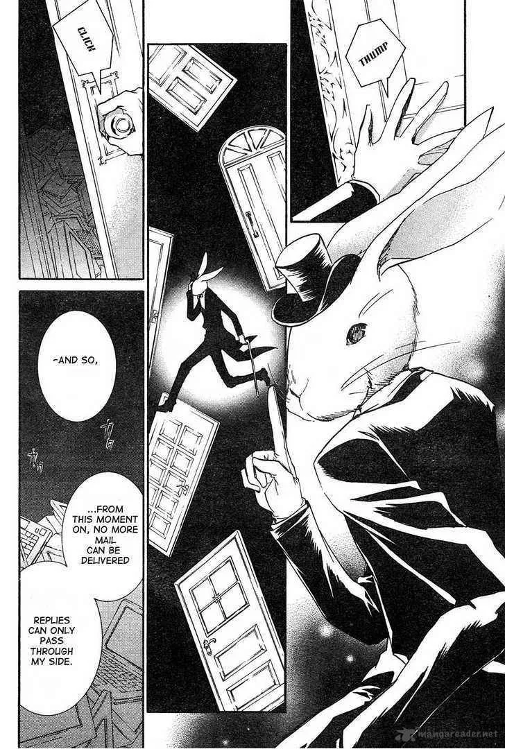 Rozen Maiden Chapter 50 page 30
