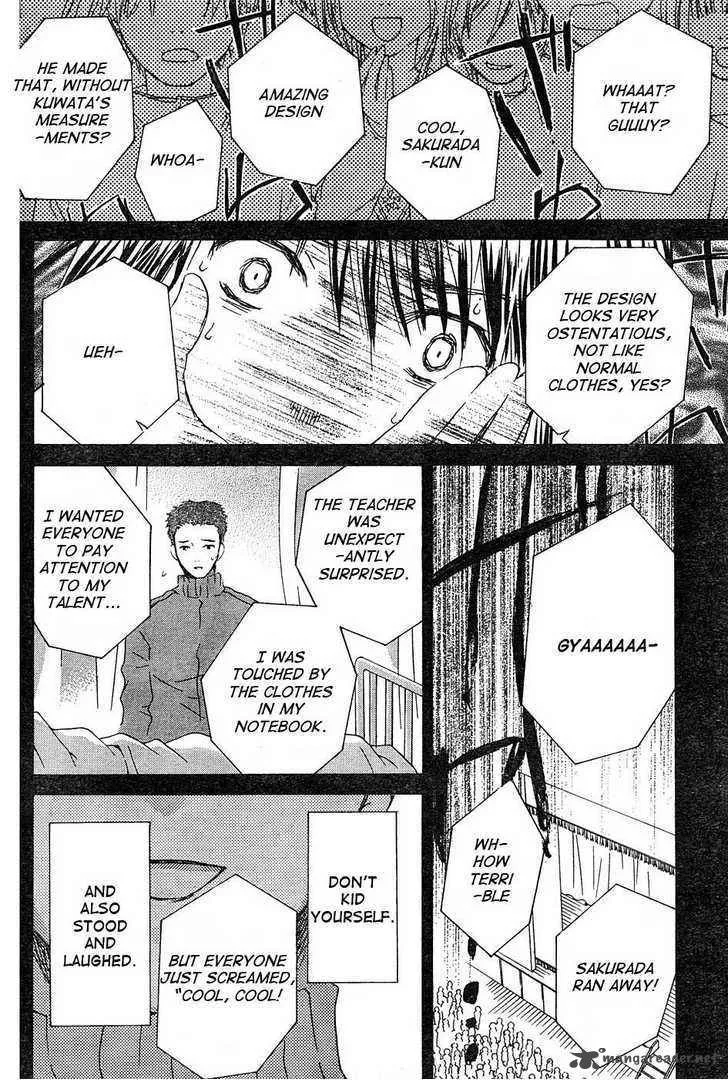 Rozen Maiden Chapter 50 page 18