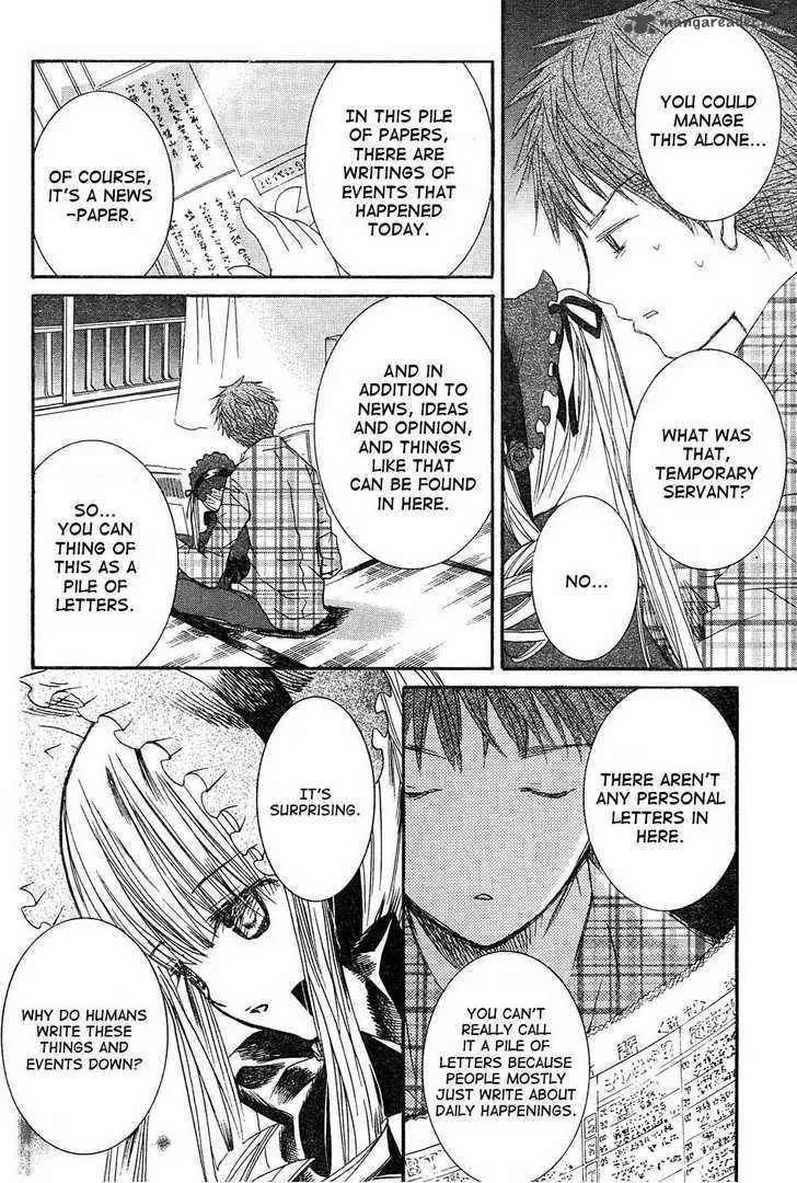 Rozen Maiden Chapter 50 page 24