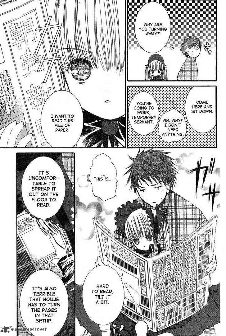 Rozen Maiden Chapter 50 page 23