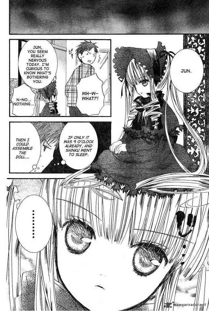 Rozen Maiden Chapter 50 page 22