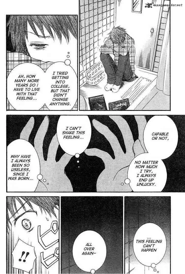 Rozen Maiden Chapter 50 page 20